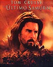 El último samurai