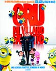 Gru - Mi villano favorito