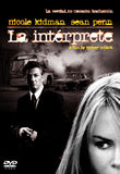 La intérprete