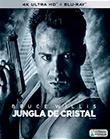 Jungla de cristal