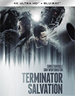 Terminator salvation